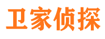 华容捉小三公司